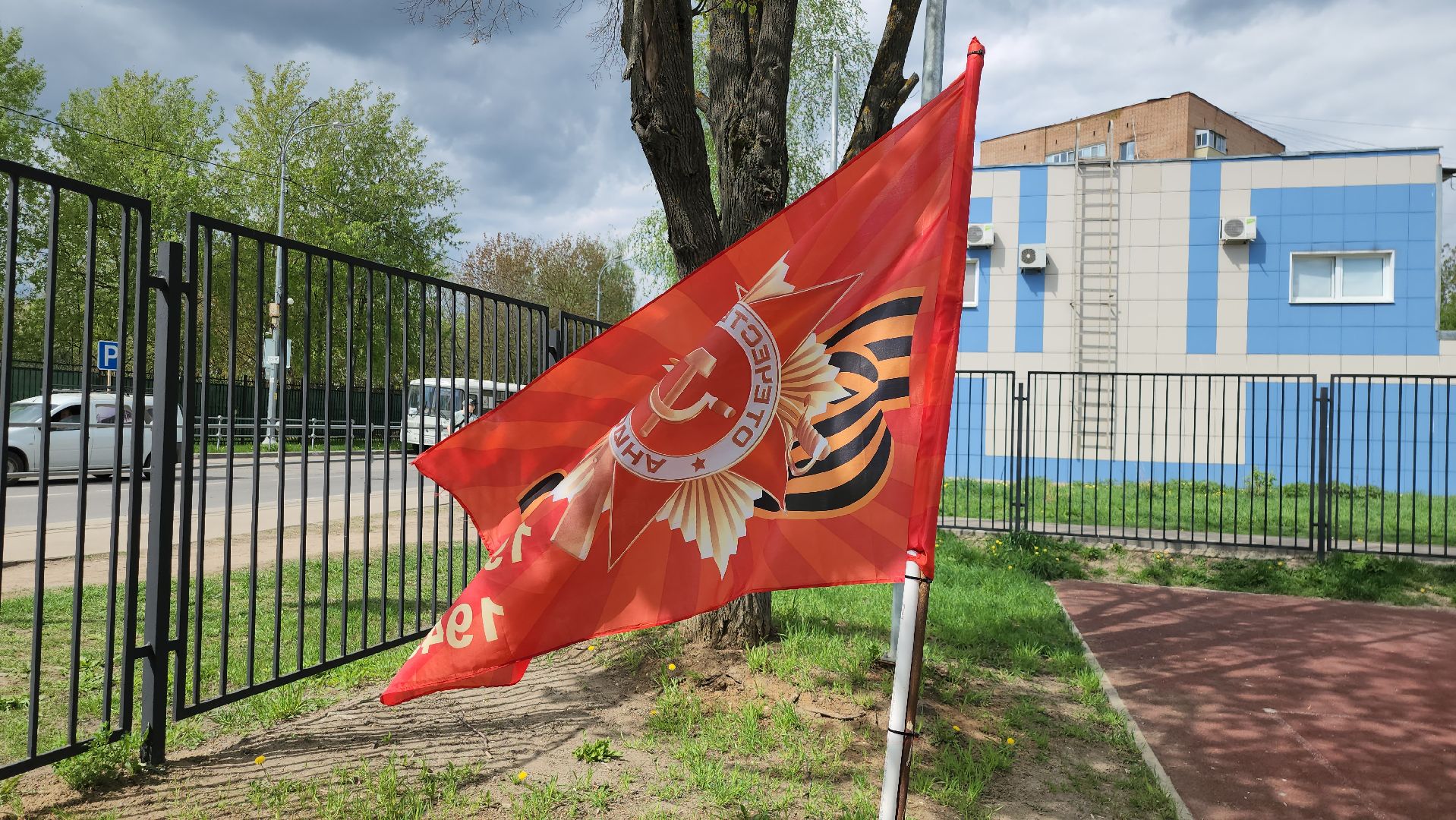 серпухов, подмосковье, день победы,