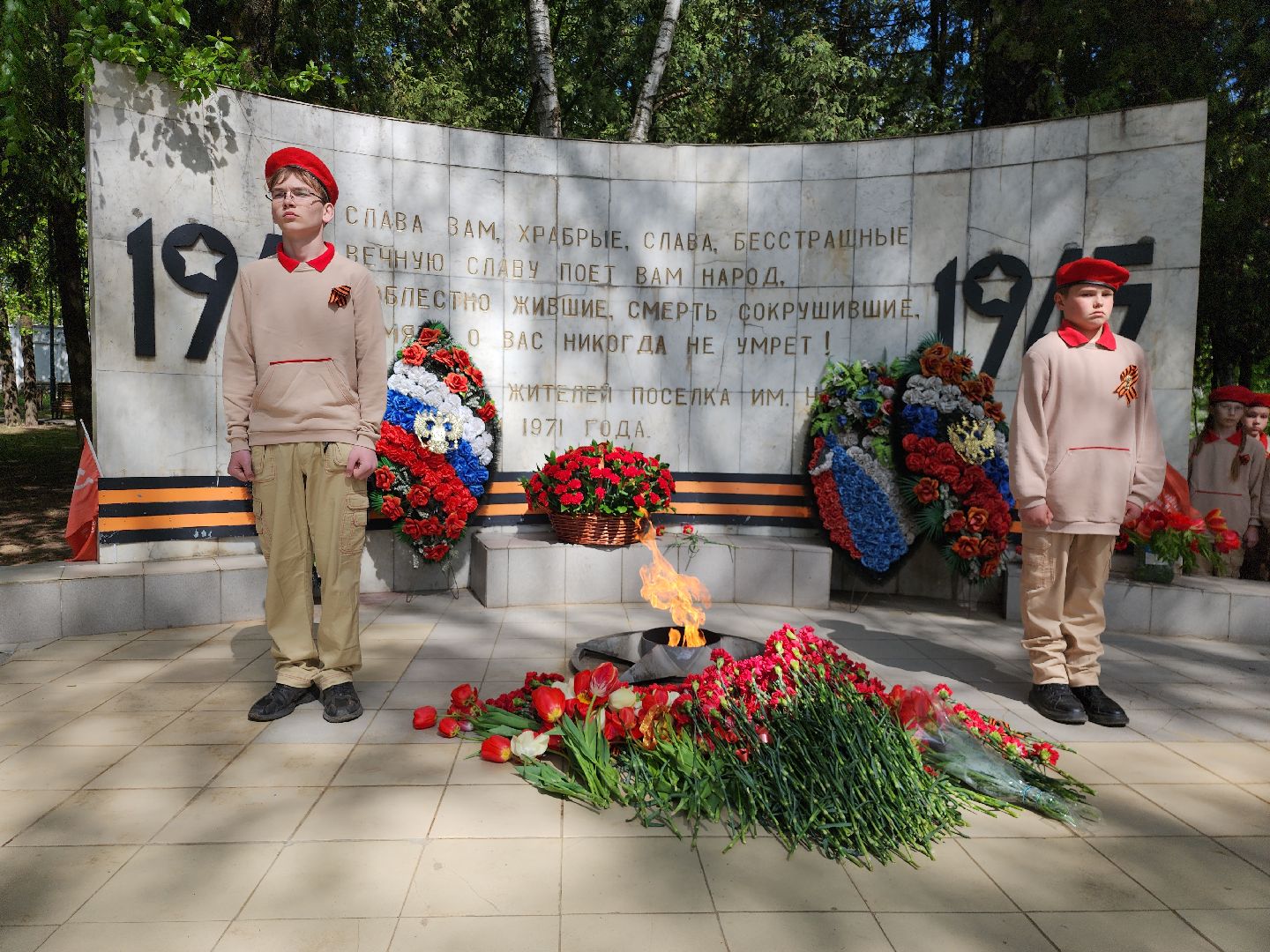 серпухов, подмосковье, возложение цветов, 9 мая, день победы,