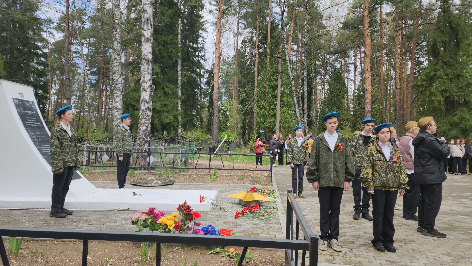 красноармейск, городской округ пушкинский, вахта памяти, почетный караул, 80 - летие победы,
