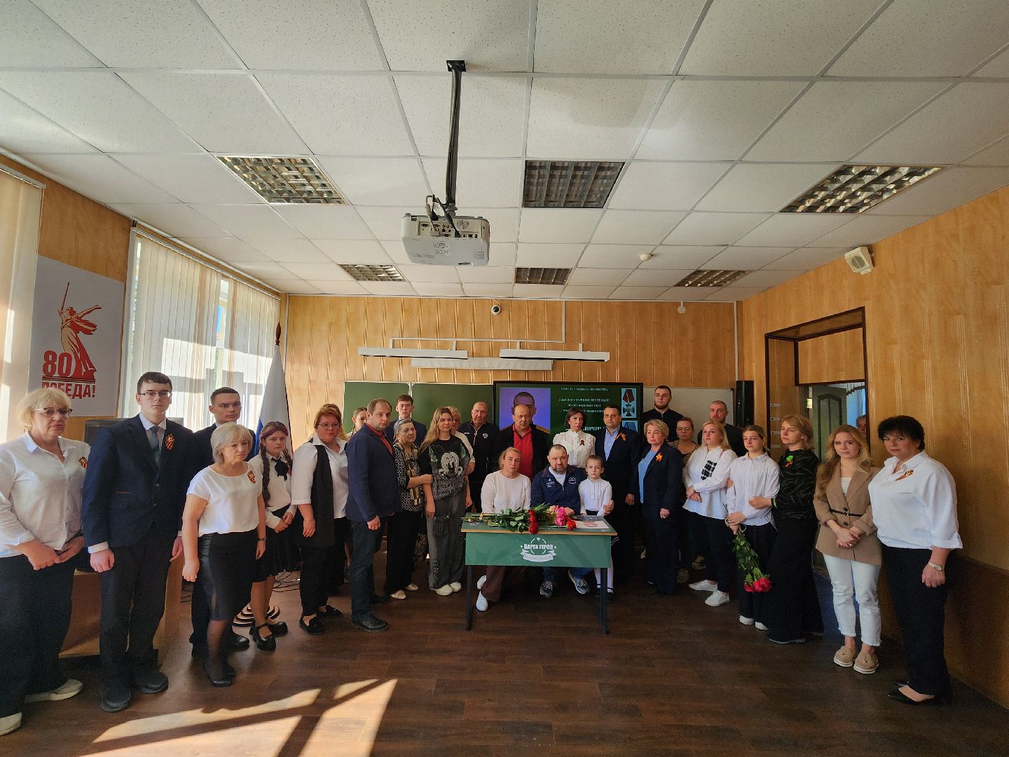 подольск, парта героя, сво,