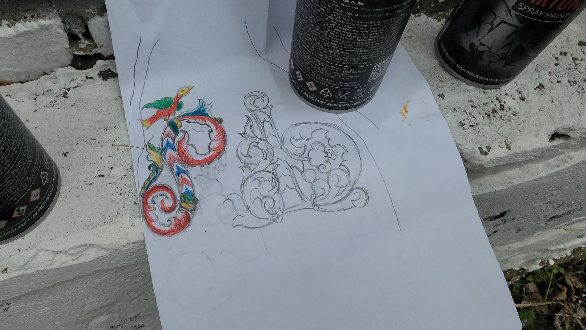 Егорьевск, Подмосковье, Московская область, мурал,