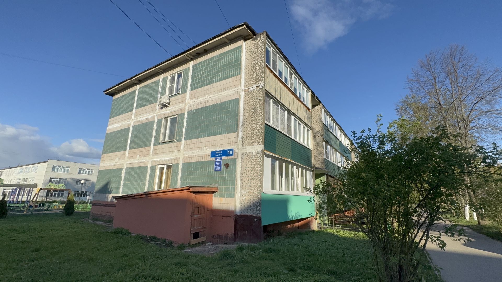 солнечногорск, ветеран, табличка ветерану, день победы,  праздник,