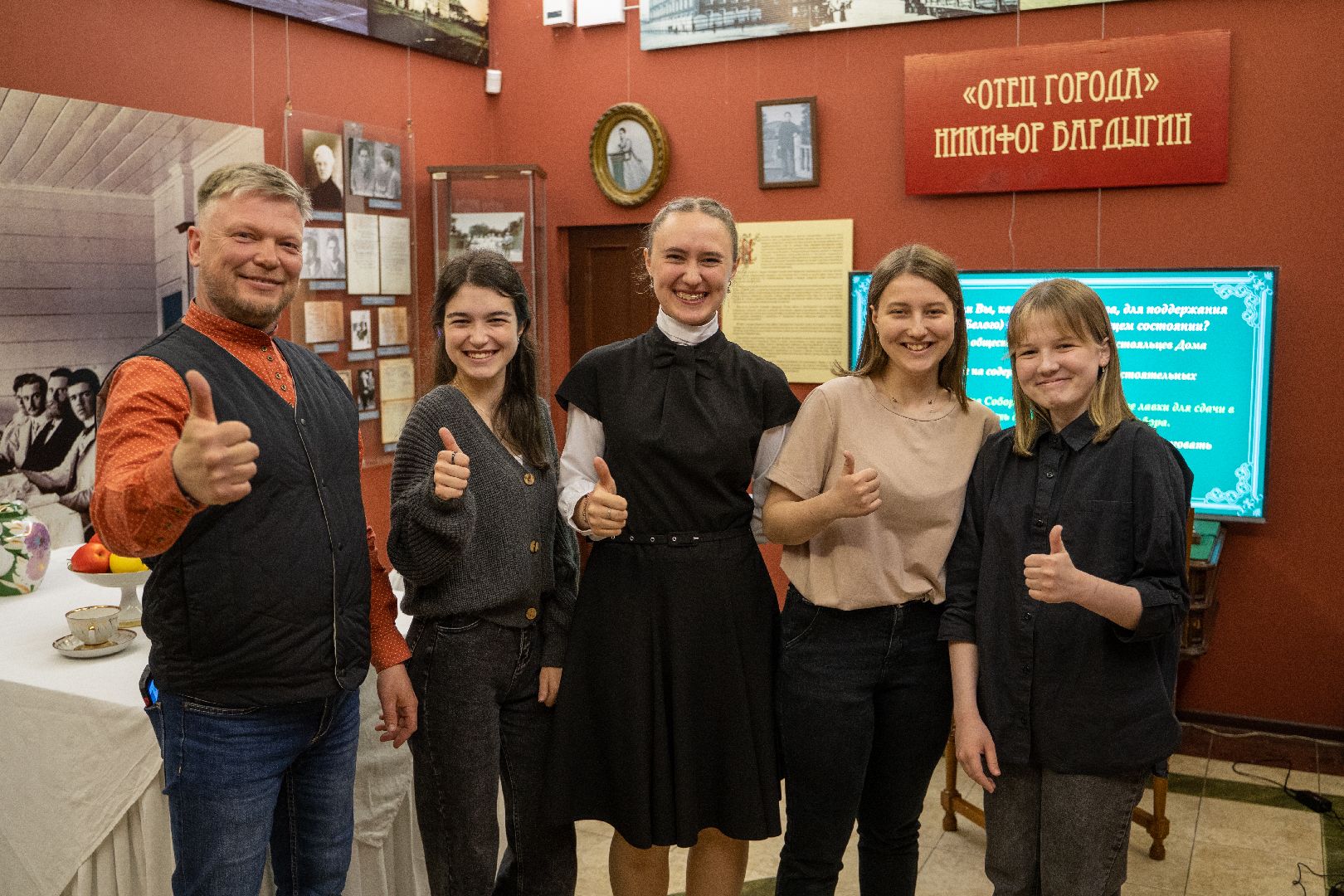 Егорьевск
