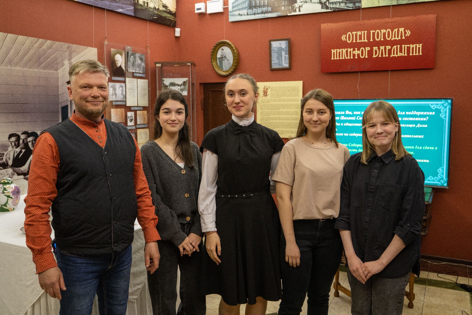 Егорьевск