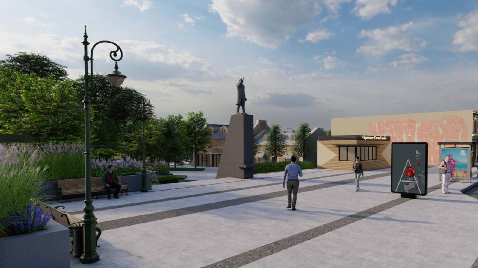 Ногинск, Благоустройство , Ремонт, Жители , Растения ,