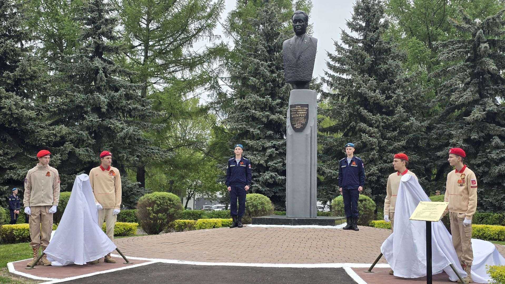 Коломна, памятник вов, мемориал,открытие памятника,