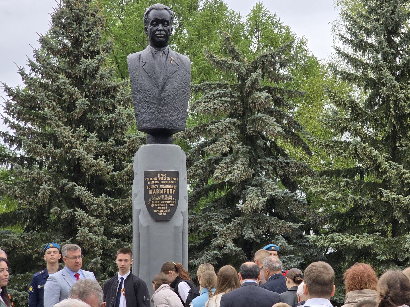 Коломна, памятник вов, мемориал,открытие памятника,