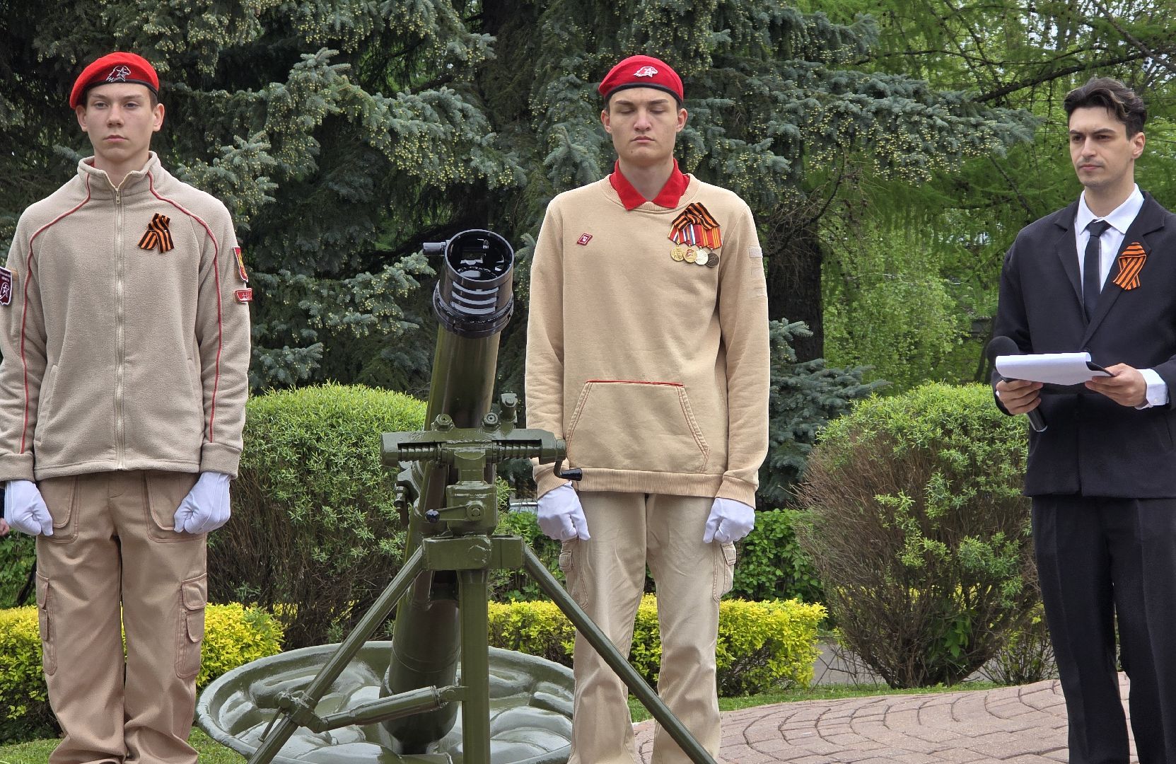 Коломна, памятник вов, мемориал,открытие памятника,