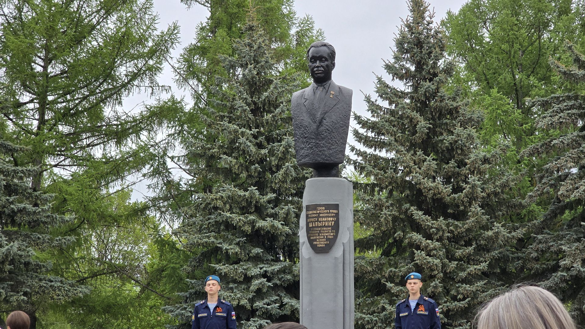 Коломна, памятник вов, мемориал,открытие памятника,