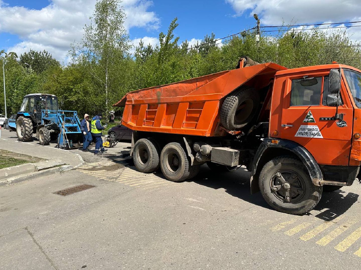 ямочный ремонт, домодедово,