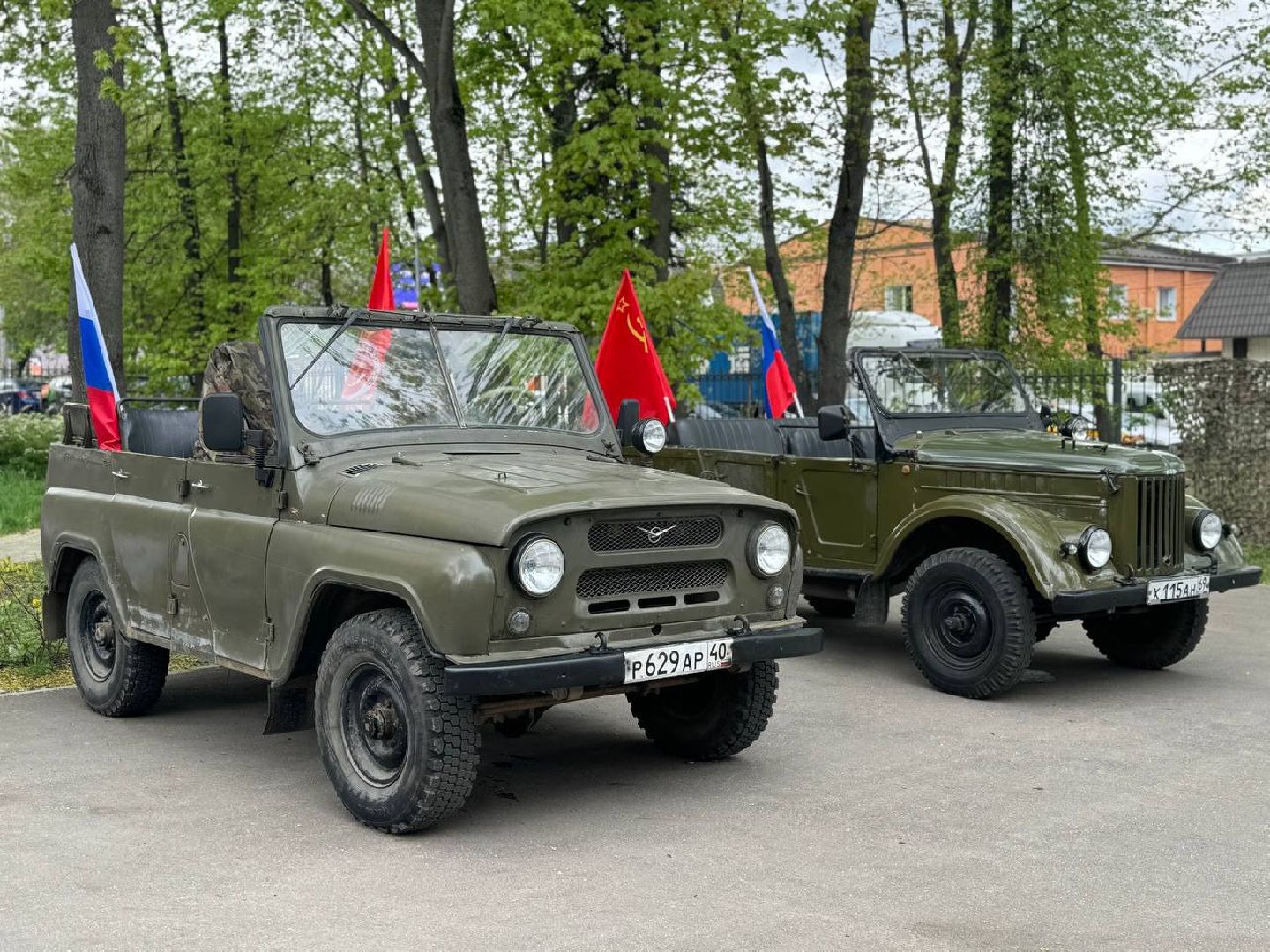 дк кучино, фотозона, автомобили,