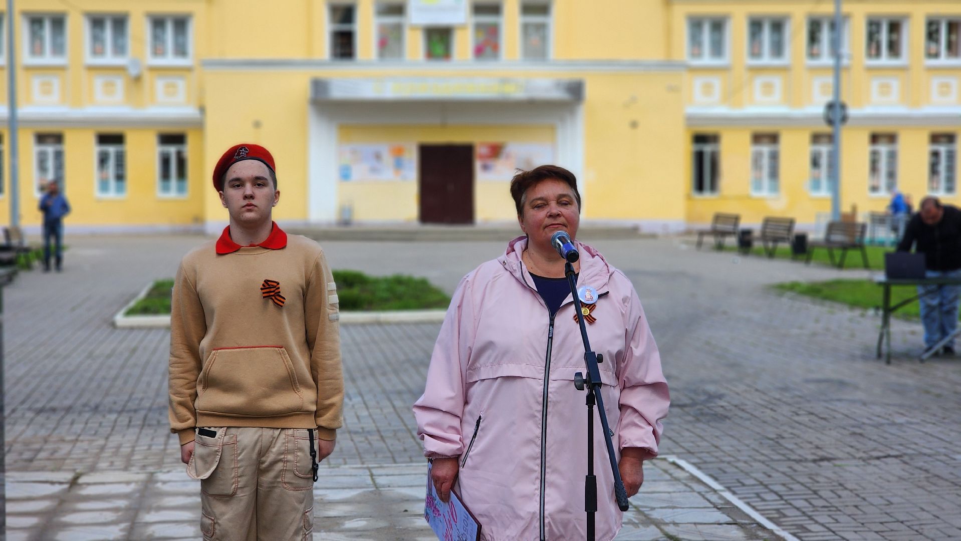 волоколамск, 9 мая, памятные мероприятия,