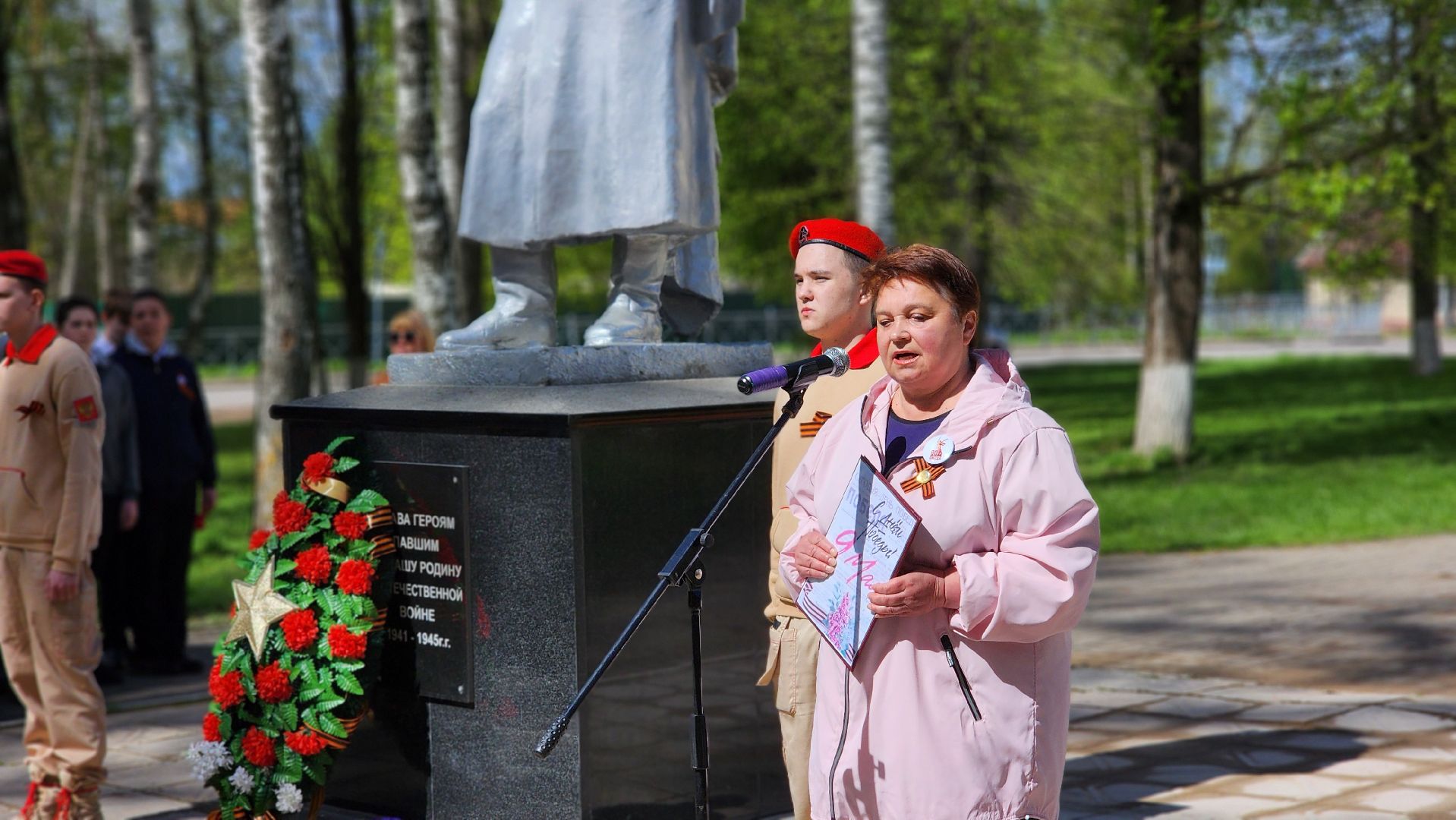 волоколамск, 9 мая, памятные мероприятия,