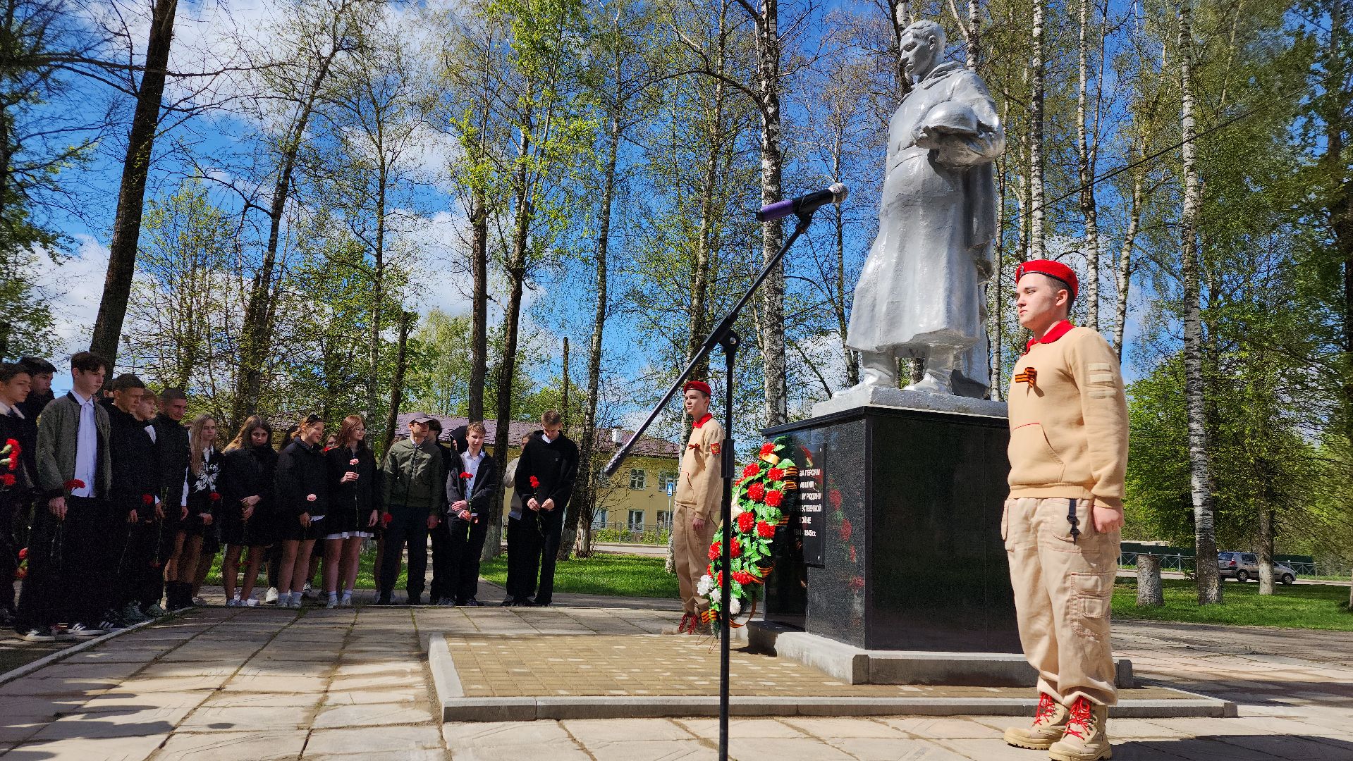 волоколамск, 9 мая, памятные мероприятия,