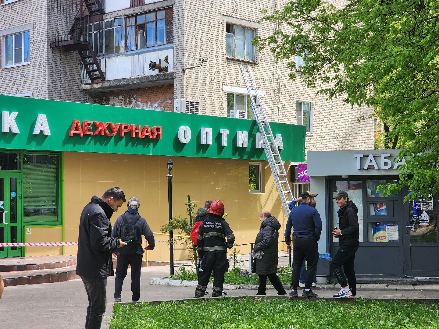 подольск, пво, Снаряд,