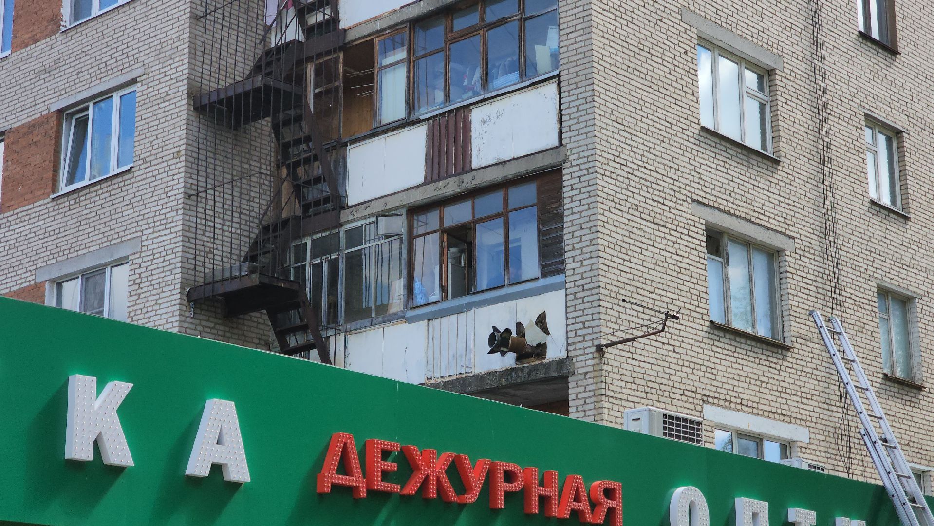 подольск, пво, Снаряд,