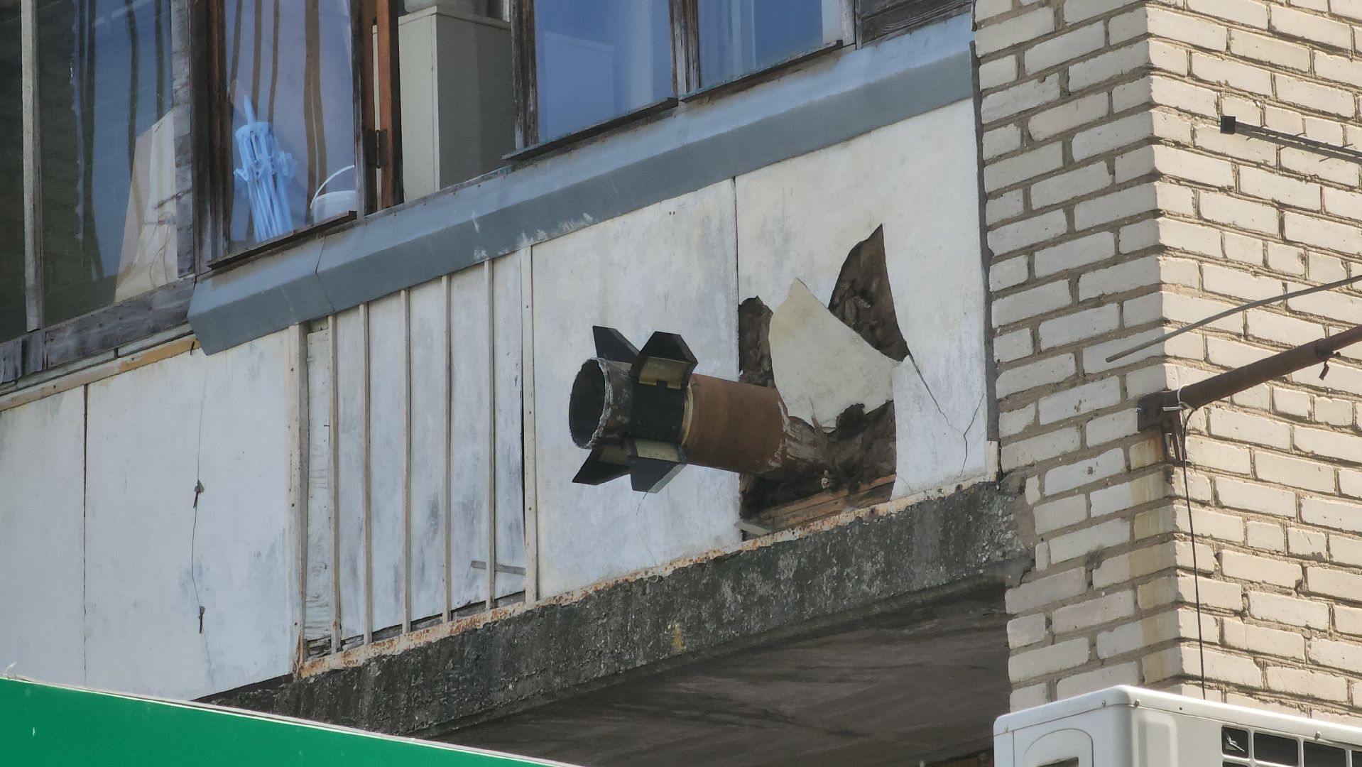 подольск, пво, Снаряд,