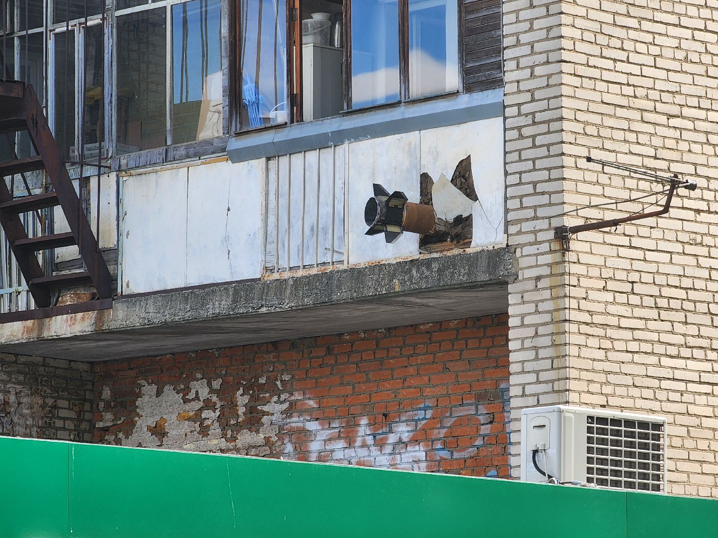 подольск, пво, Снаряд,