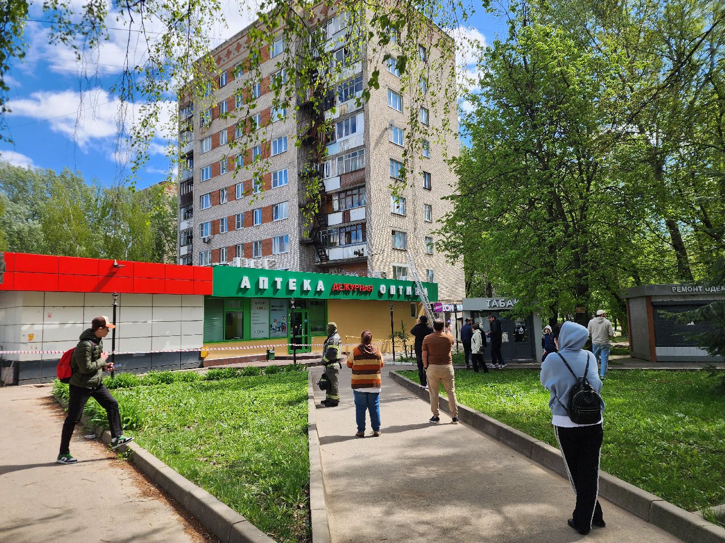 подольск, пво, Снаряд,