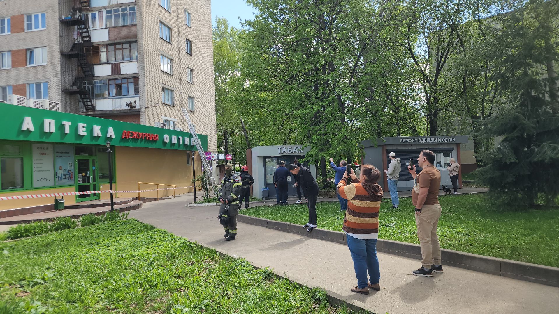 подольск, пво, Снаряд,