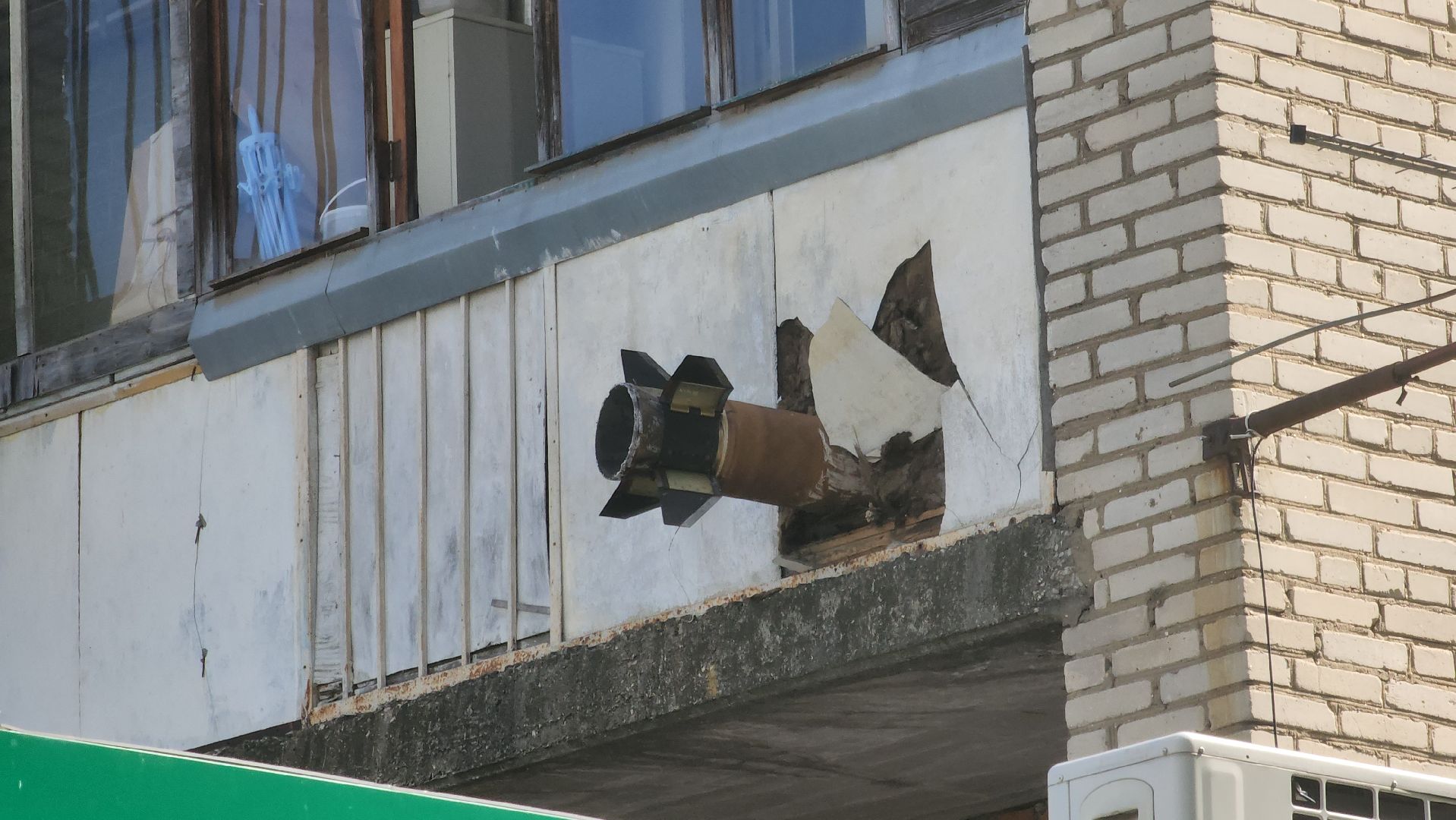 подольск, пво, Снаряд,