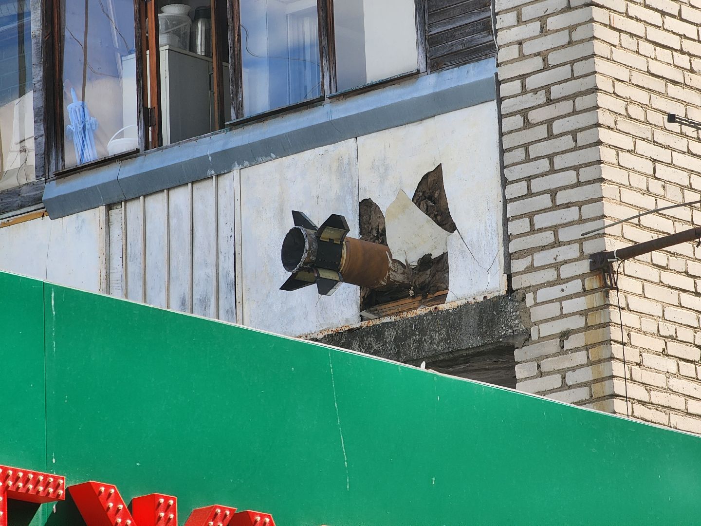 подольск, пво, Снаряд,