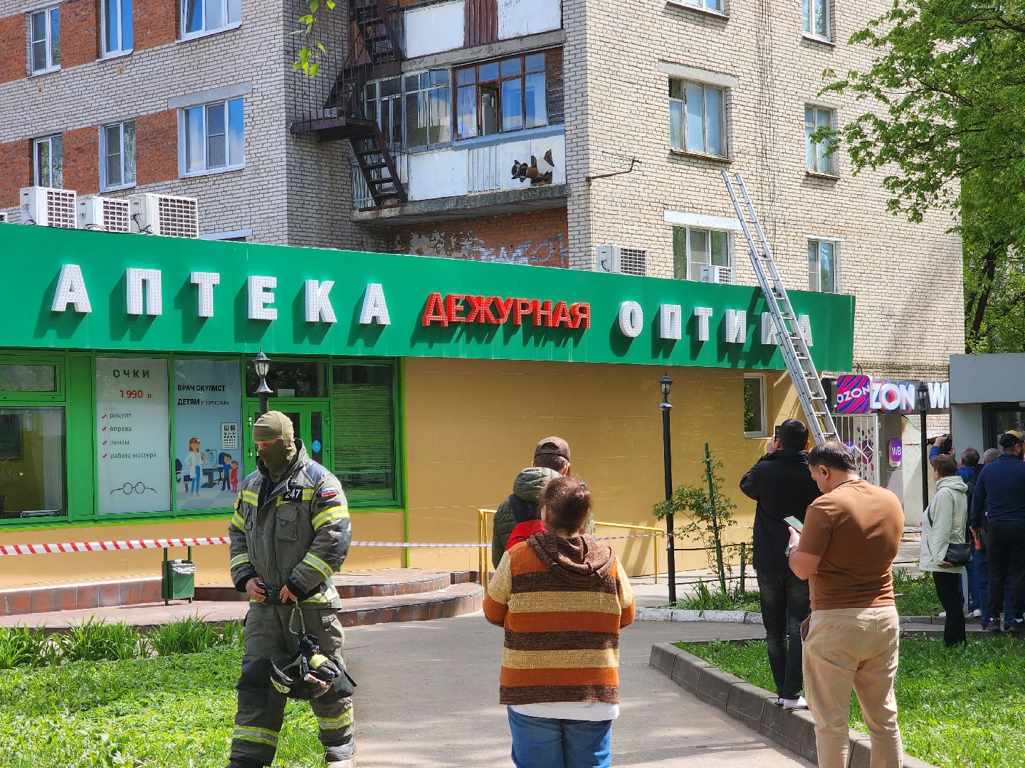 подольск, пво, Снаряд,