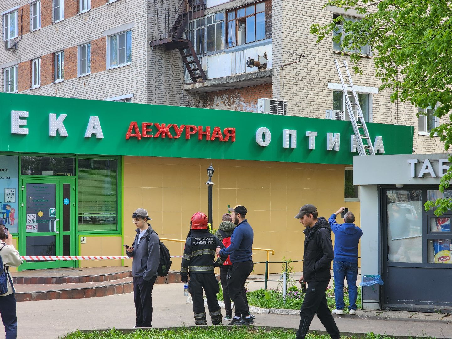 подольск, пво, Снаряд,