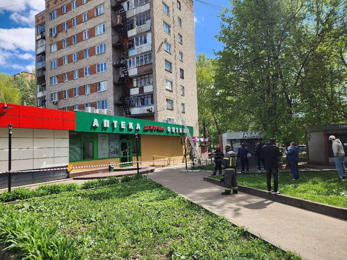 подольск, пво, Снаряд,