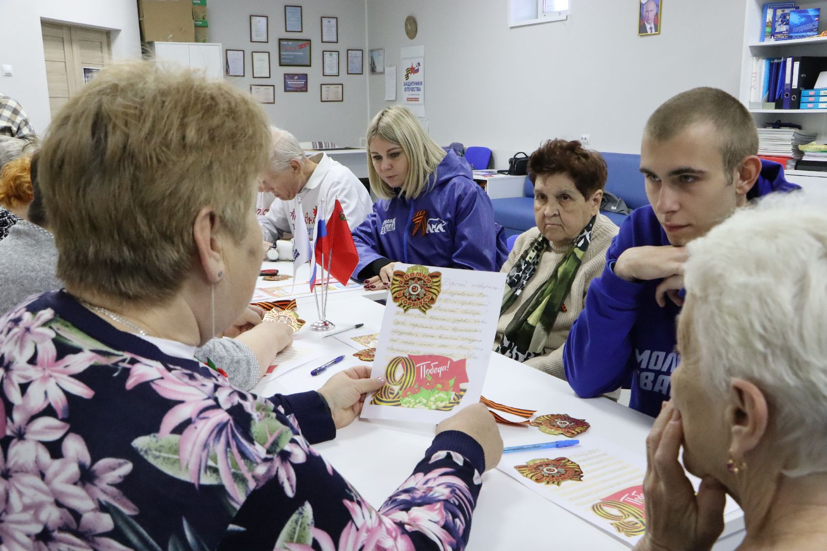 активное долголетие,  молодая гвардия серебряные пруды, 80 лет победе,