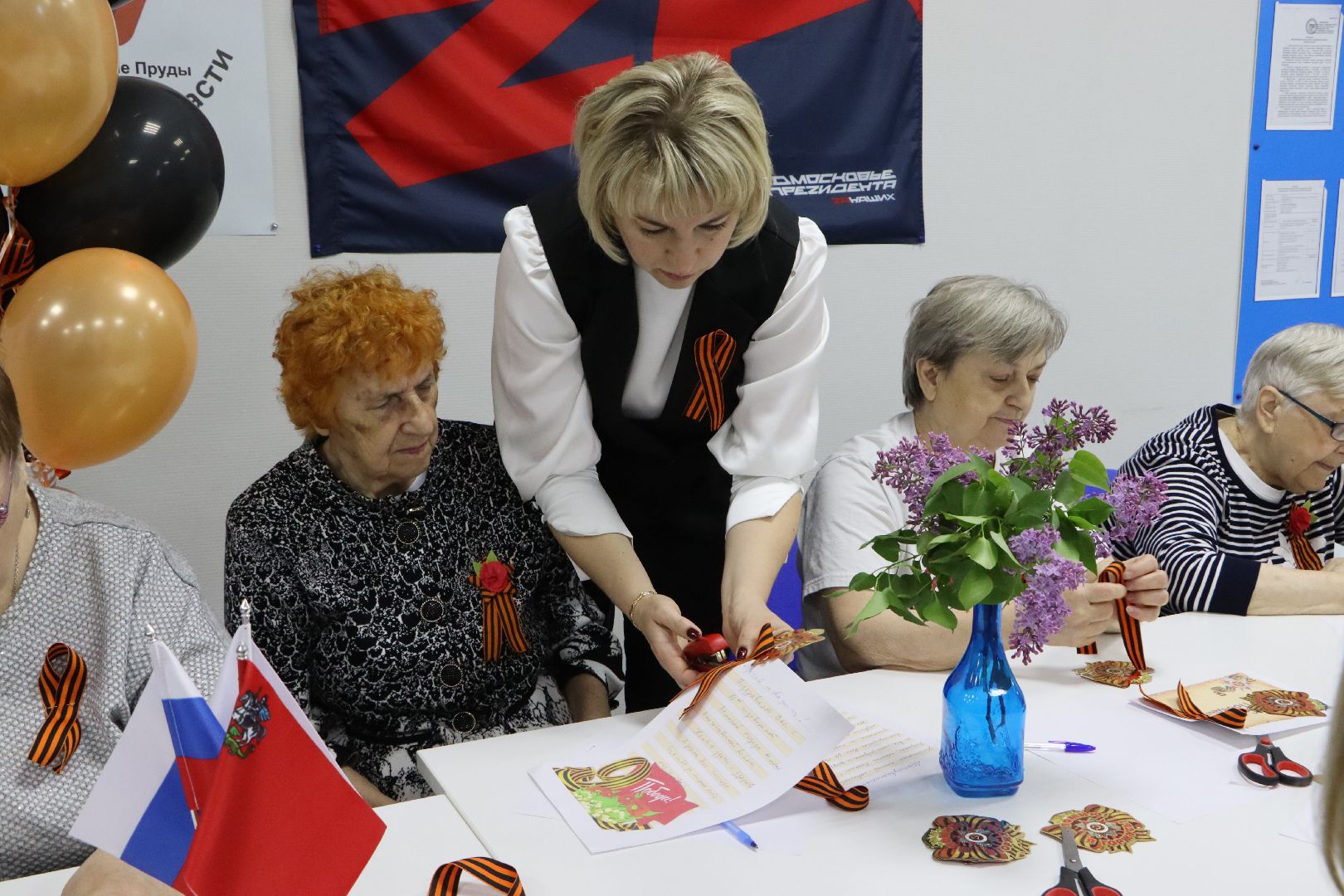 активное долголетие,  молодая гвардия серебряные пруды, 80 лет победе,