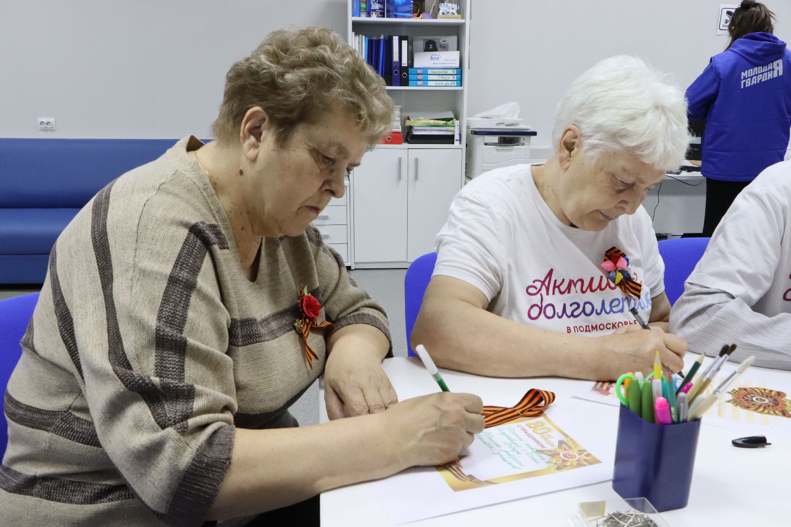 активное долголетие,  молодая гвардия серебряные пруды, 80 лет победе,