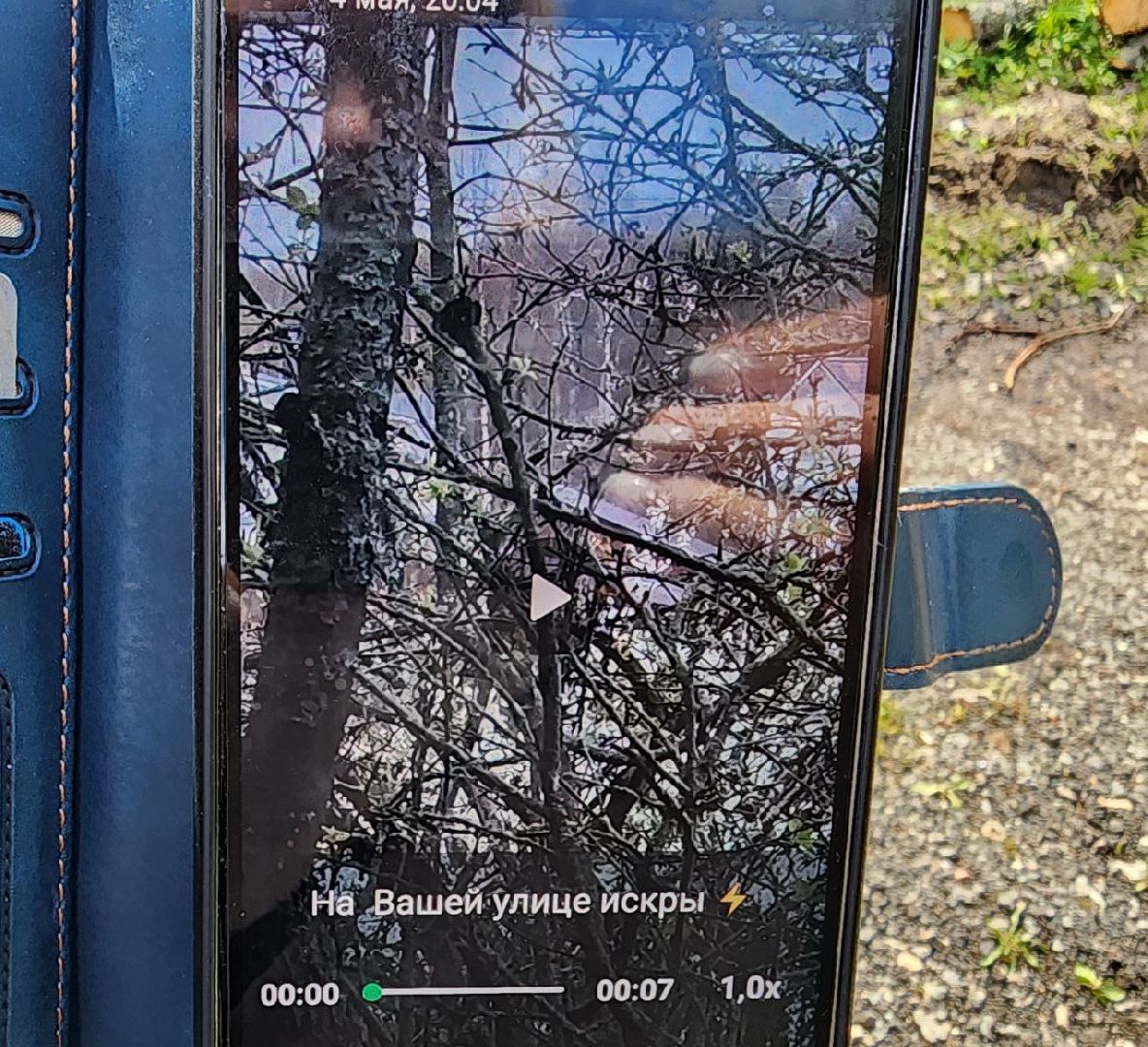 солнечногорск, поварово, снт метролог, электроснабжение, мособлэнерго,