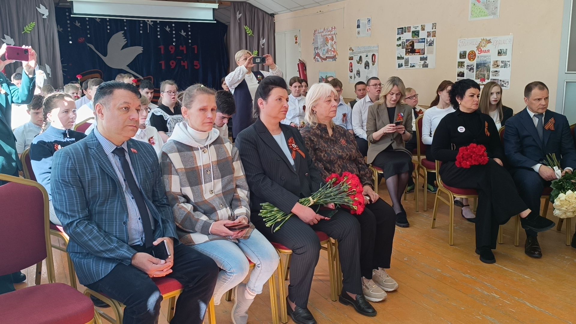 парта героя, лобня, школа,