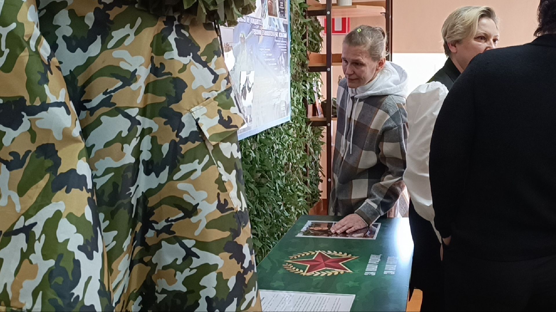 парта героя, лобня, школа,