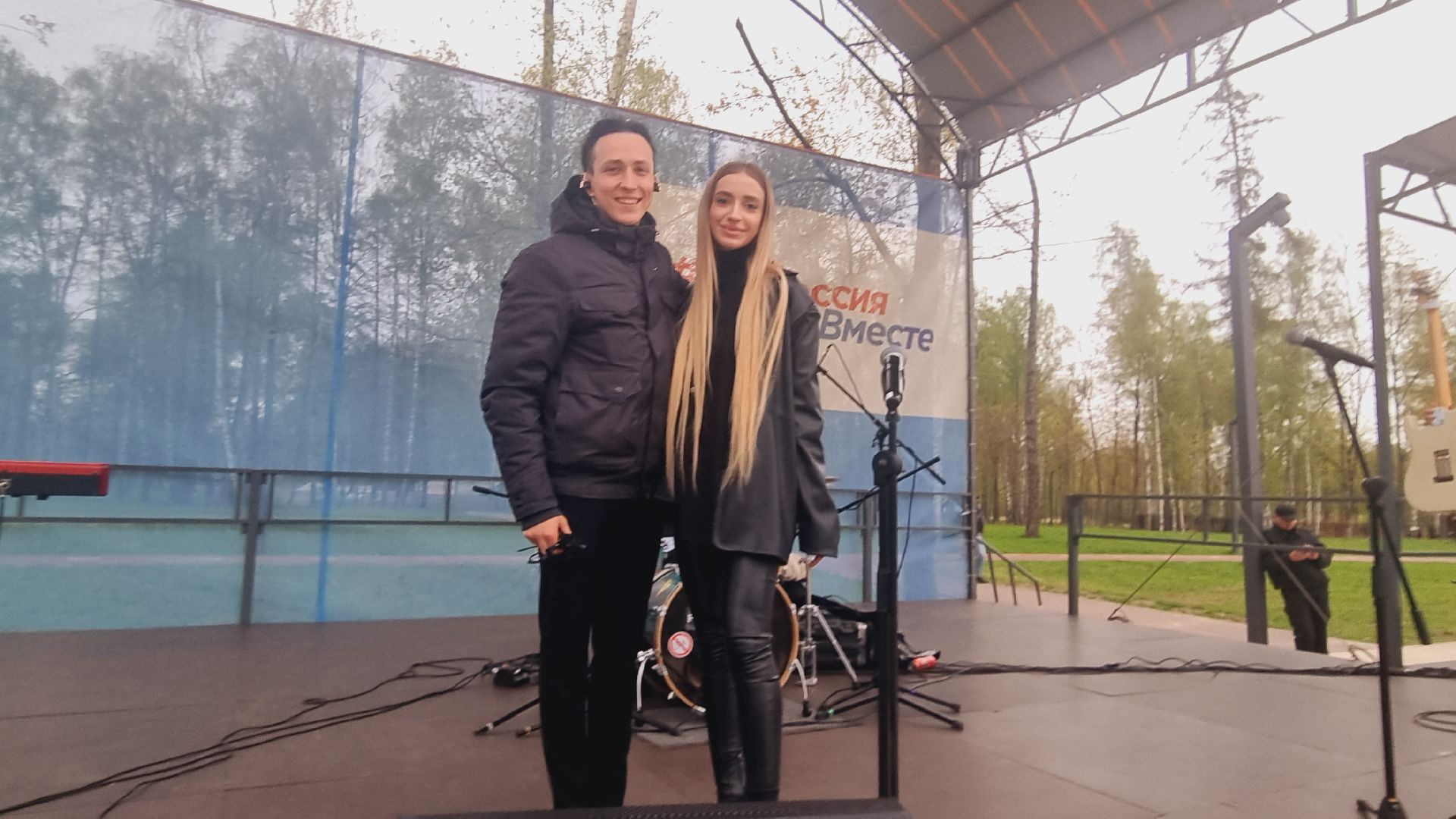 ПОДМОСКОВЬЕ, Ивантеевка, Парки Подмосковья, На одной волне.