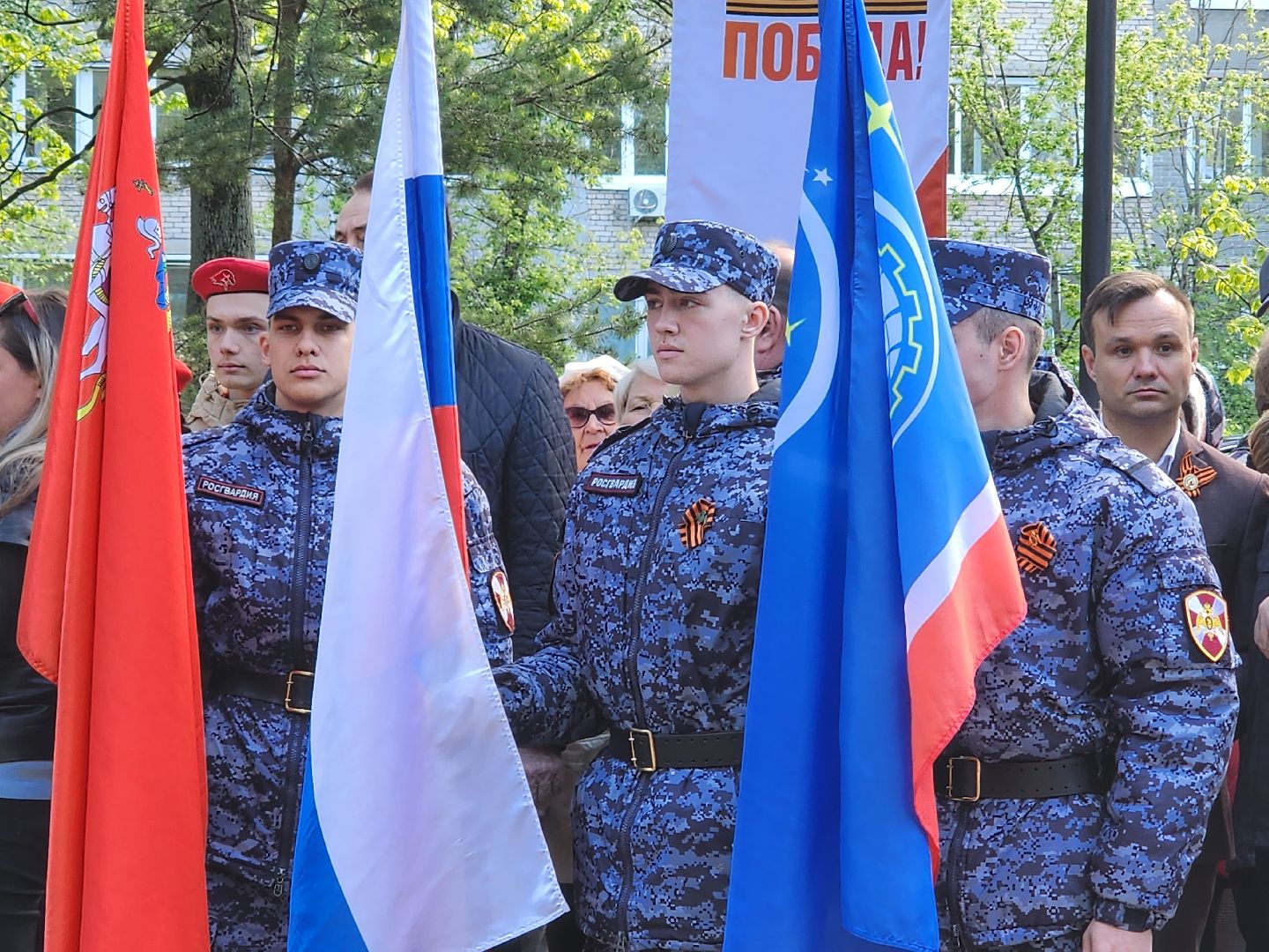 королёв, вечный огонь в юбилейном, открытие мемориала в королеве, губернатор московской области андрей воробьев,