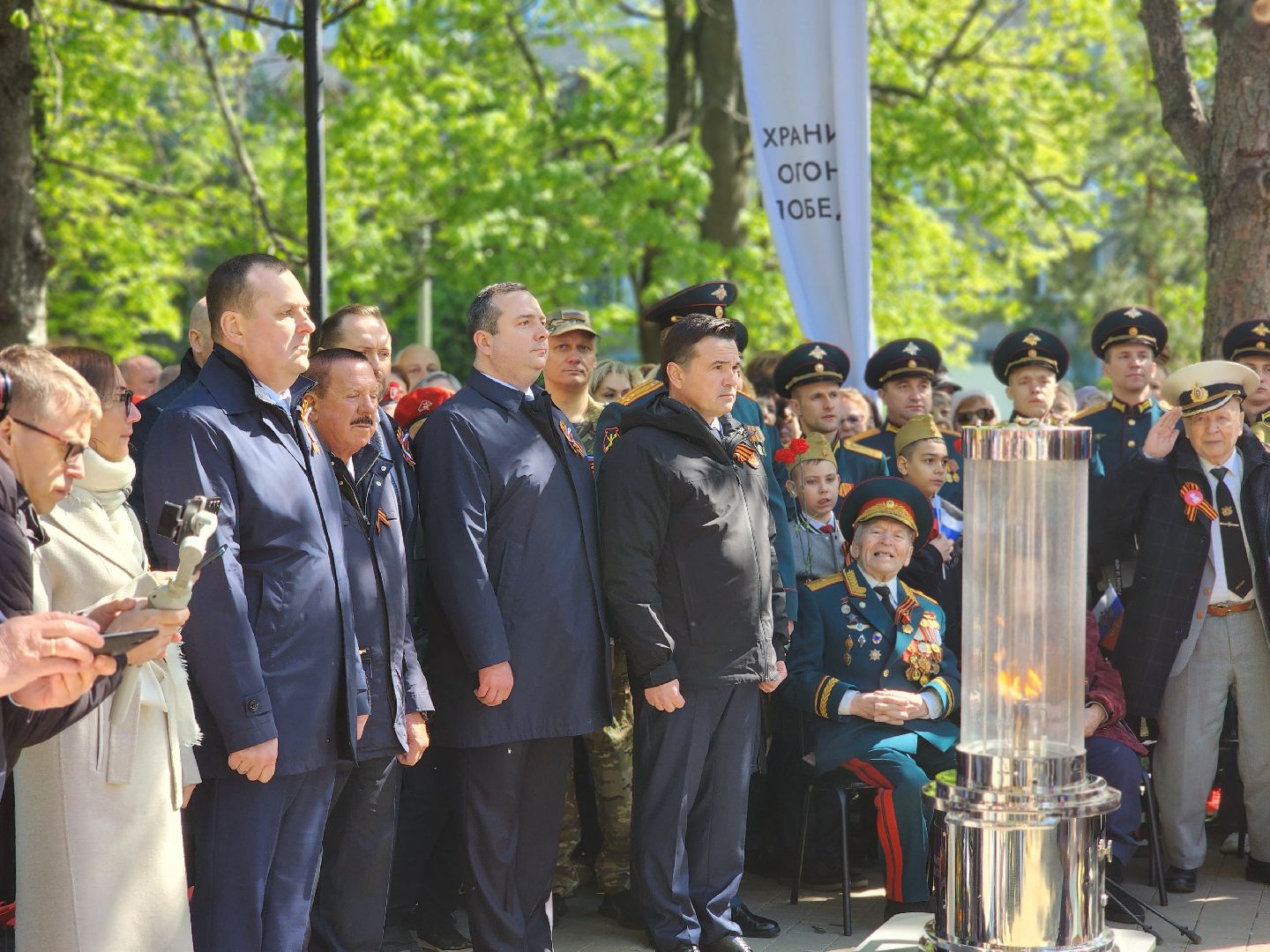 королёв, вечный огонь в юбилейном, открытие мемориала в королеве, губернатор московской области андрей воробьев,