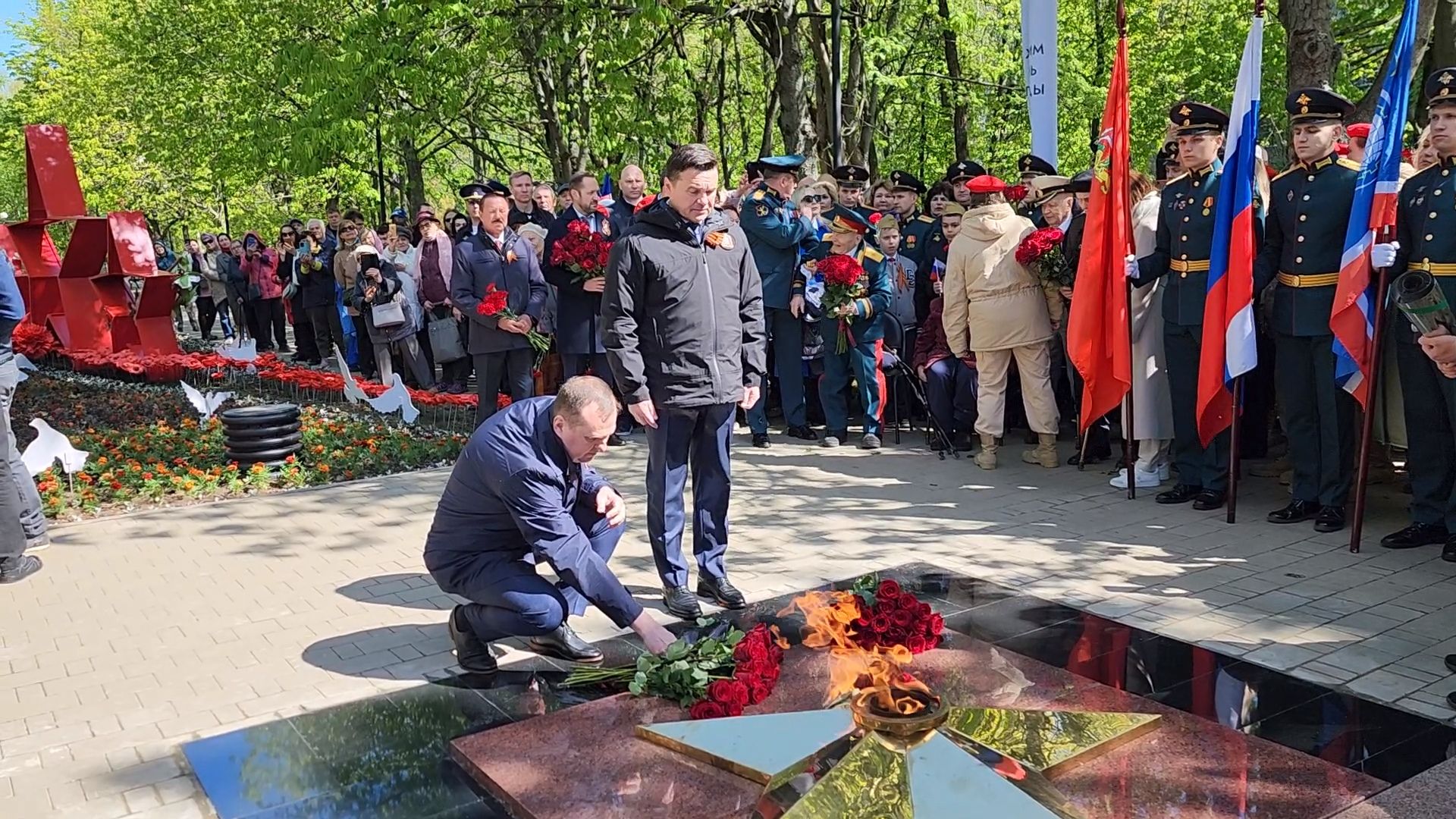 королёв, вечный огонь в юбилейном, открытие мемориала в королеве, губернатор московской области андрей воробьев,