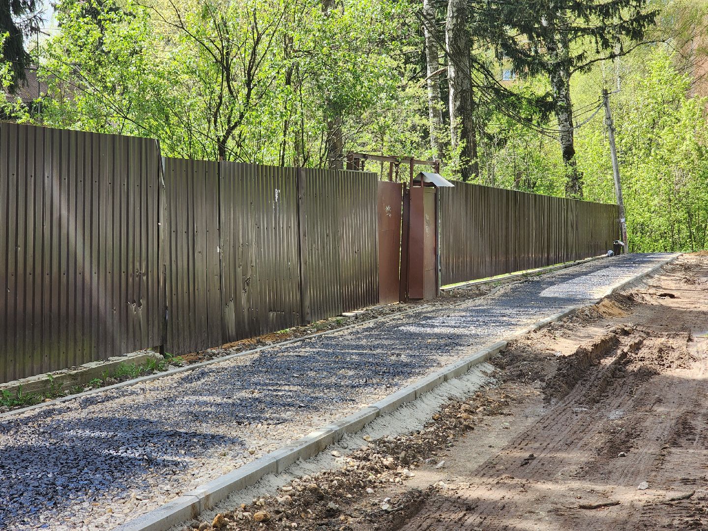 королёв, благоустройство в королеве, обновленная тропинка в юбилейном, губернатор воробьев,