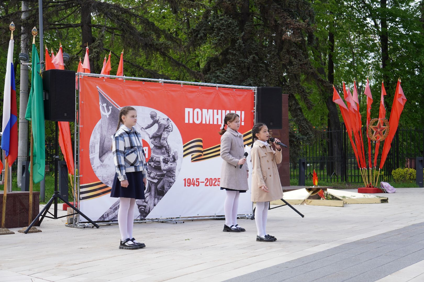 котельники, вахта памяти , мемориал журавли, патриотическая акция,