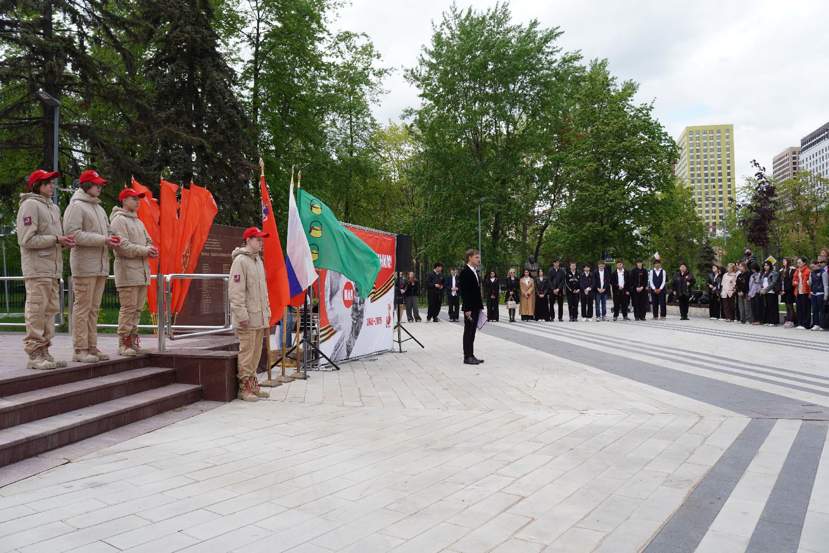 котельники, вахта памяти , мемориал журавли, патриотическая акция,