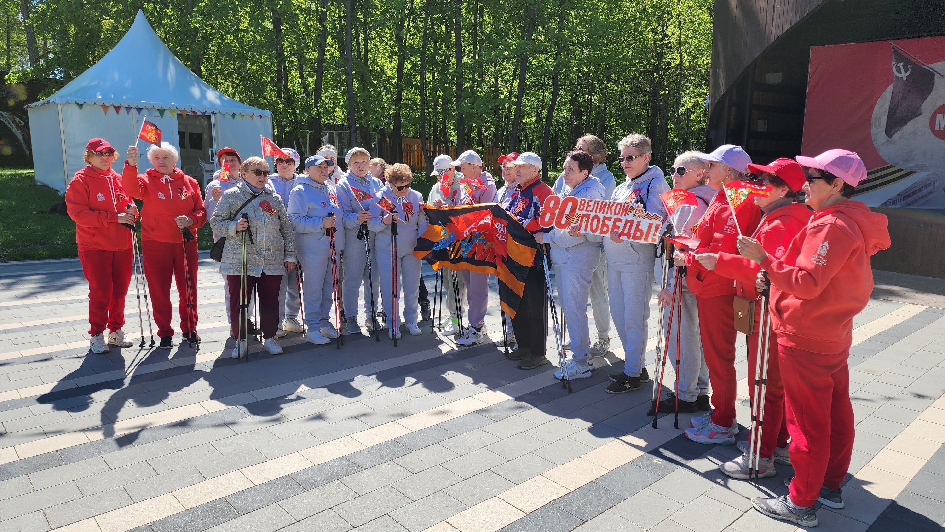 кашира, день победы, патриотическая акция, марш победы, скандинавская ходьба, активное долголетие,