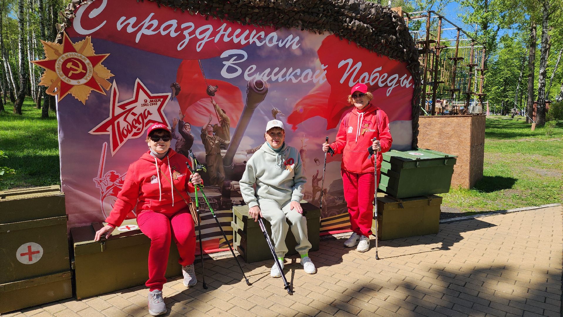 кашира, день победы, патриотическая акция, марш победы, скандинавская ходьба, активное долголетие,