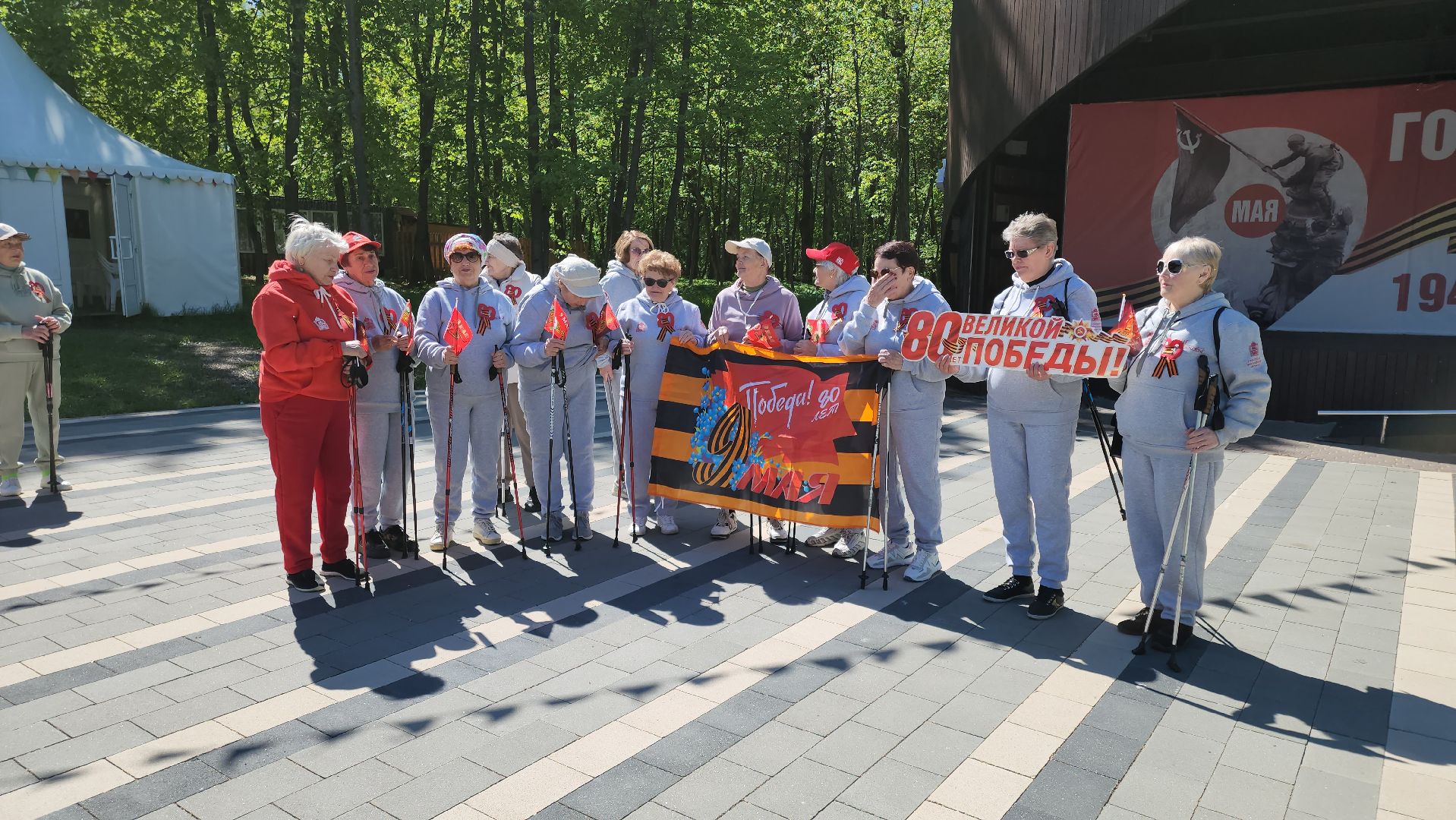 кашира, день победы, патриотическая акция, марш победы, скандинавская ходьба, активное долголетие,