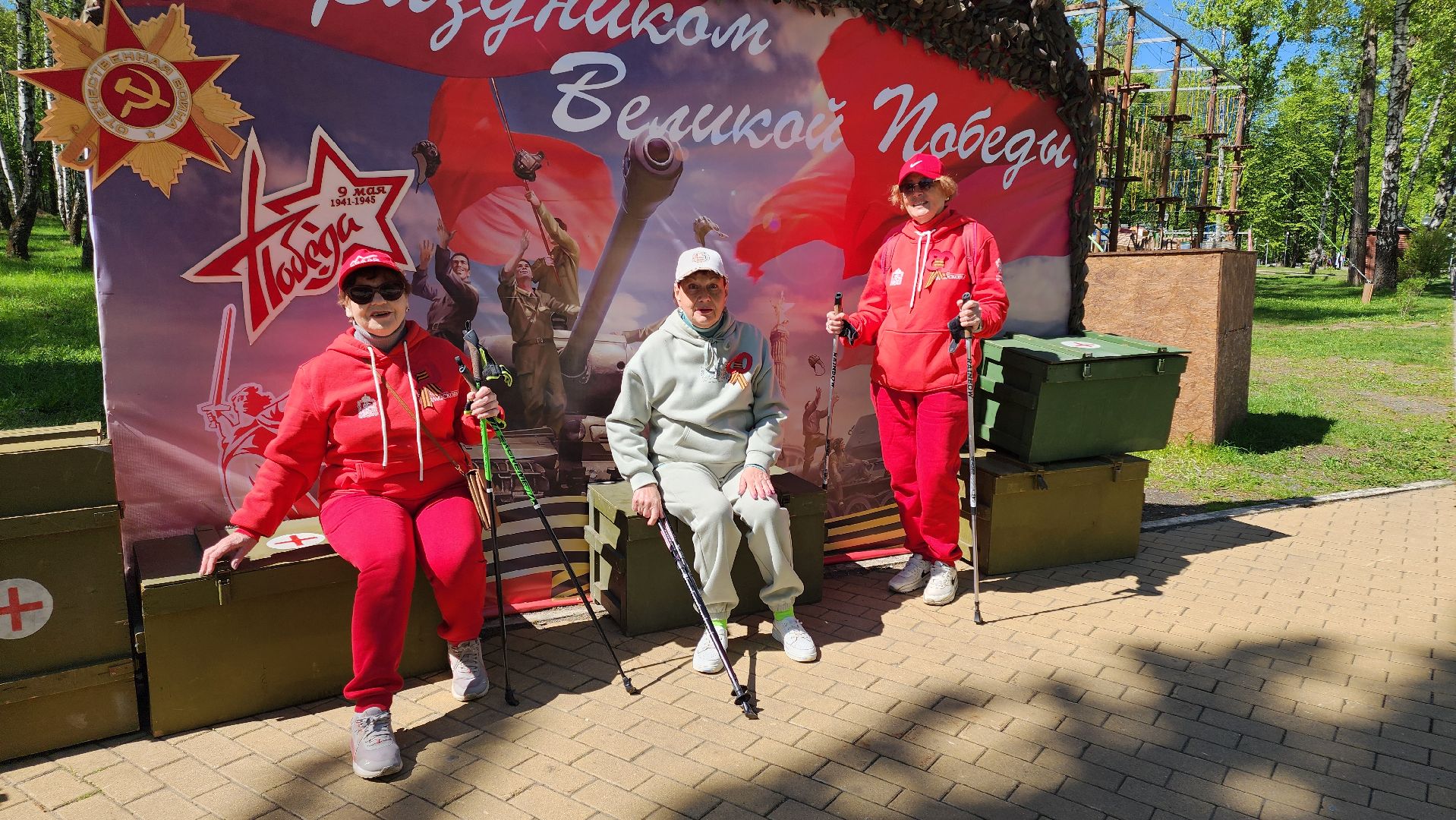 кашира, день победы, патриотическая акция, марш победы, скандинавская ходьба, активное долголетие,