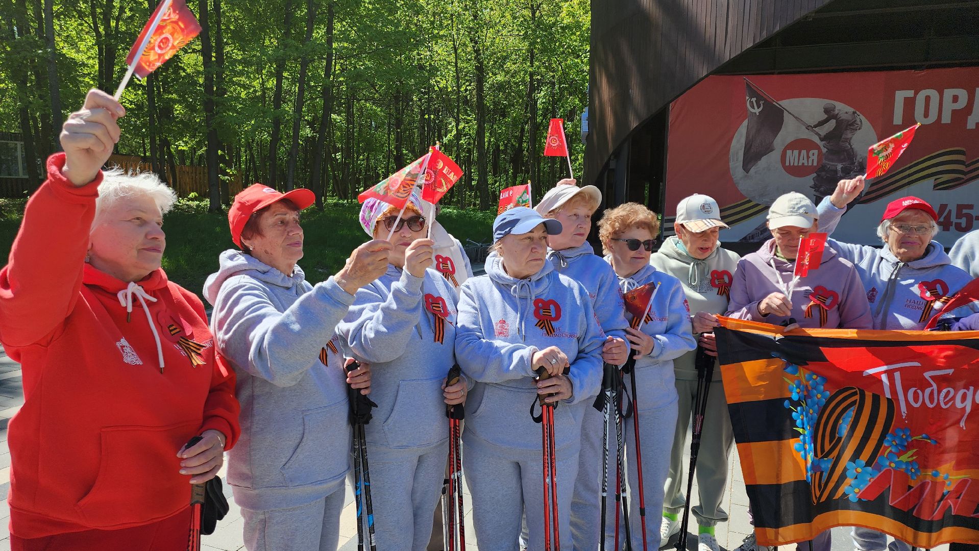 кашира, день победы, патриотическая акция, марш победы, скандинавская ходьба, активное долголетие,