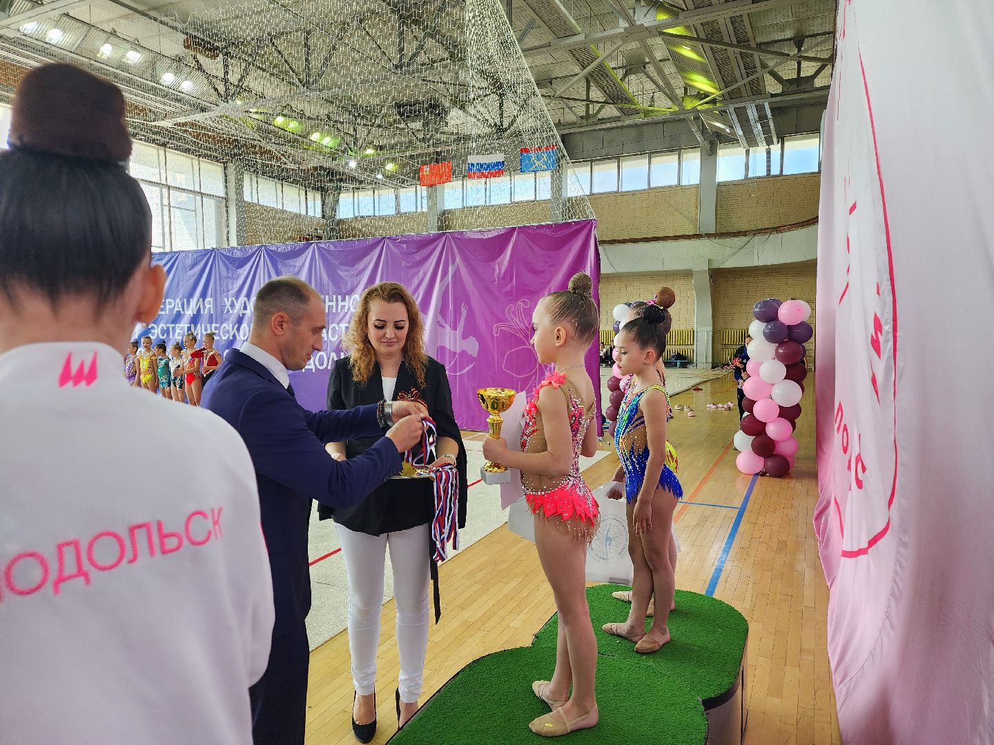 Подольск , Соревнования, художественная гимнастика,