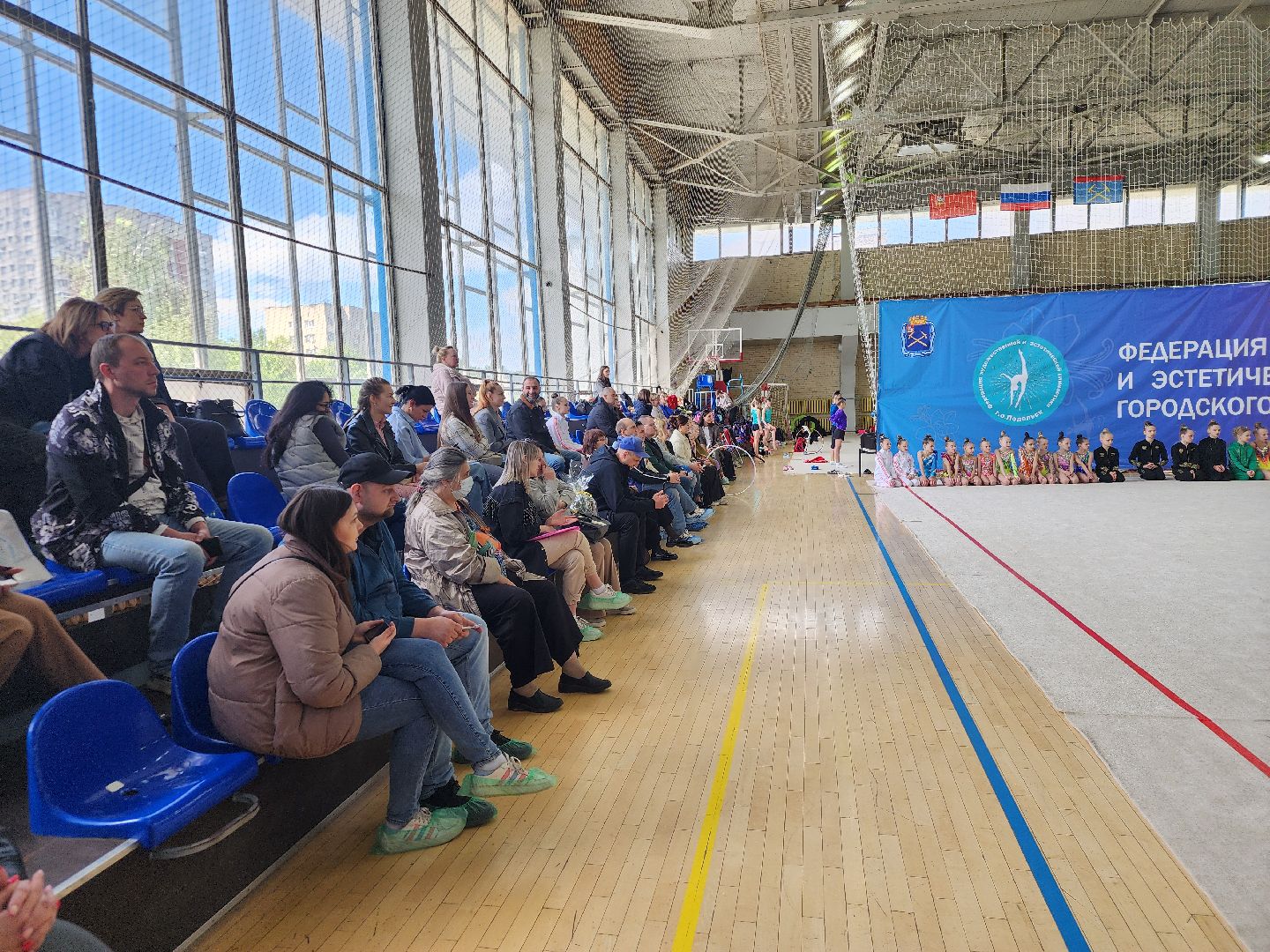 Подольск , Соревнования, художественная гимнастика,