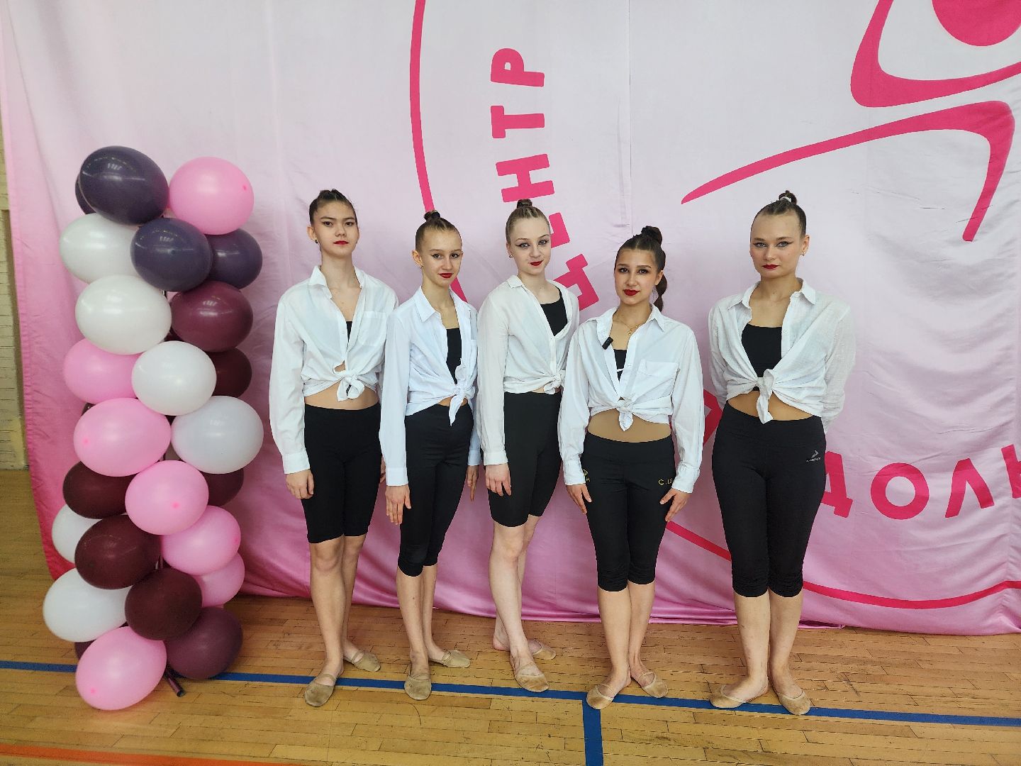 Подольск , Соревнования, художественная гимнастика,